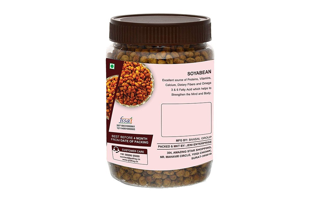 Palfrey Roasted Soyabean Hot & Sour   Plastic Jar  300 grams